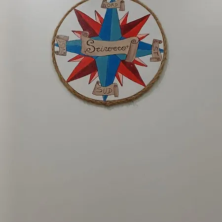 La Rosa Dei Venti 3* Ортона